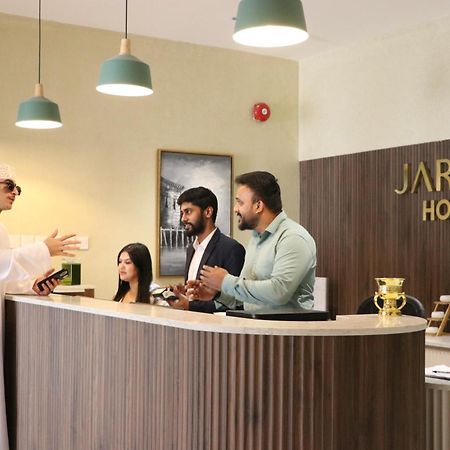 Jarzez Hotel Apartments Al Hail 세브 외부 사진