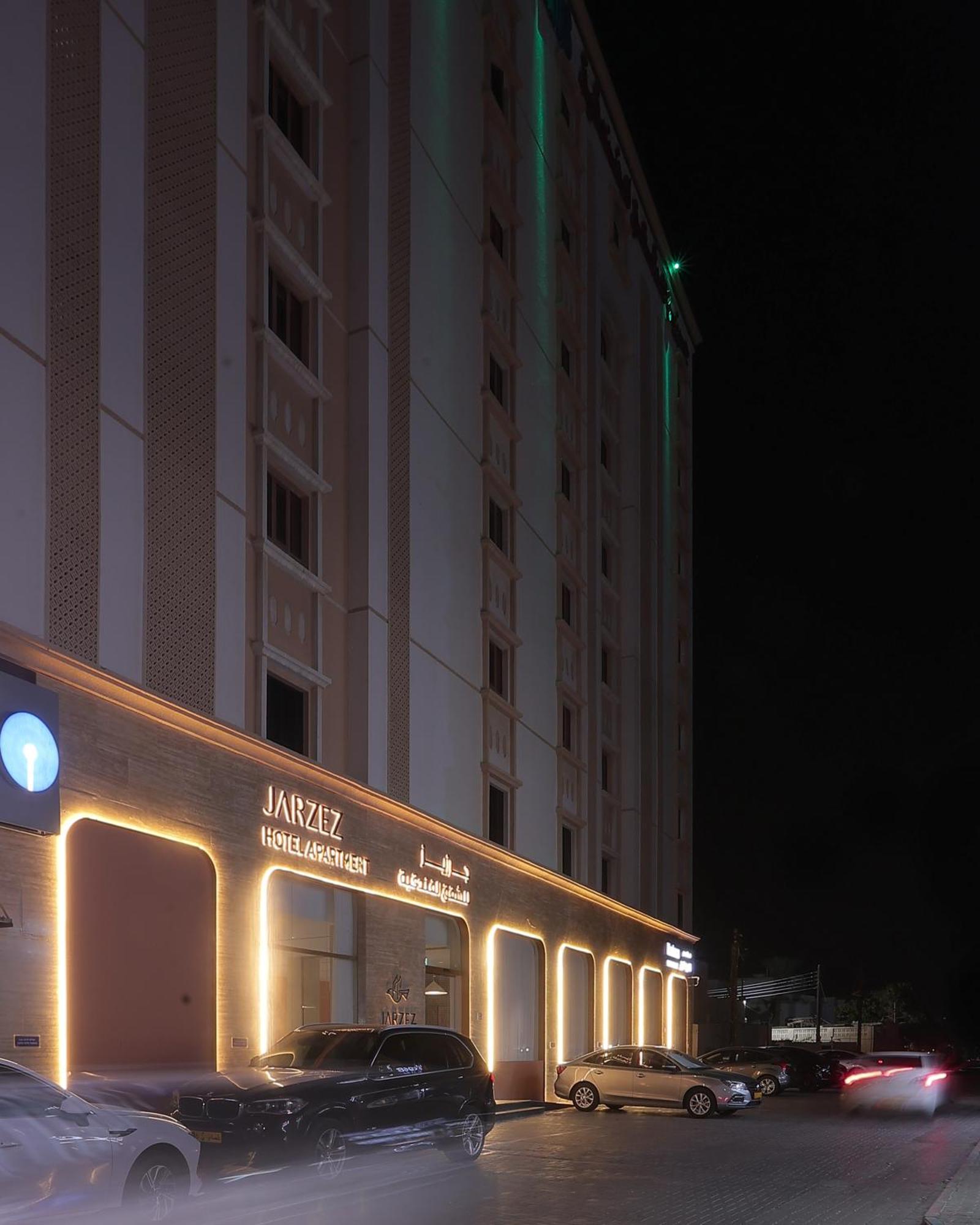 Jarzez Hotel Apartments Al Hail 세브 외부 사진