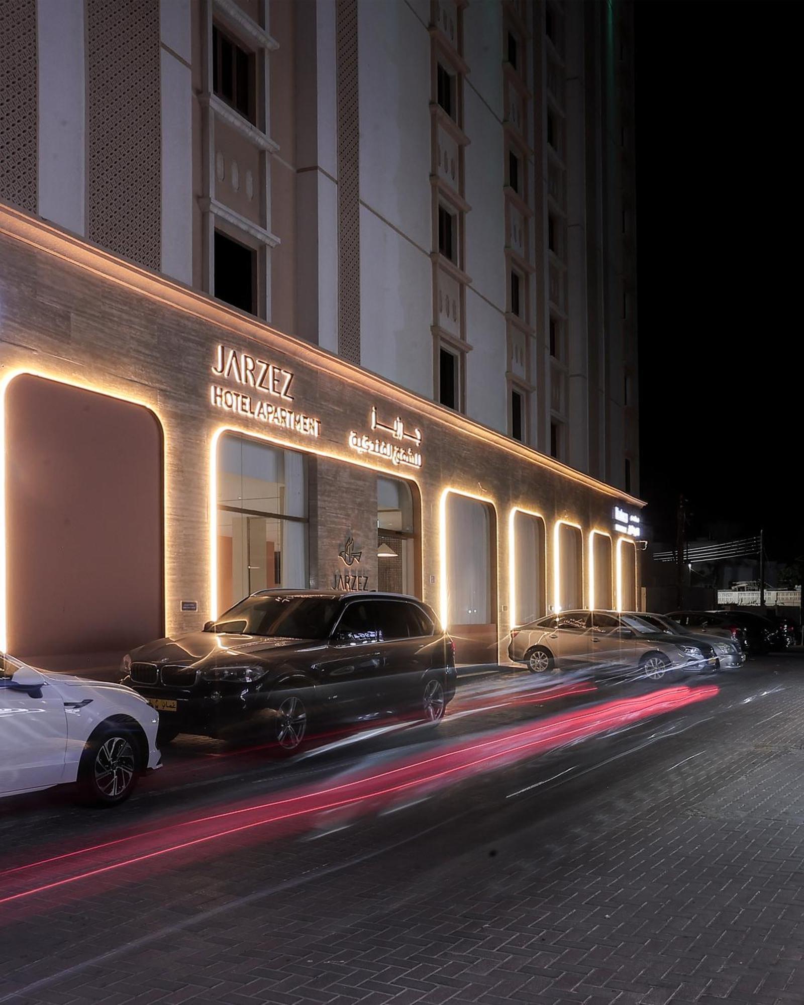 Jarzez Hotel Apartments Al Hail 세브 외부 사진